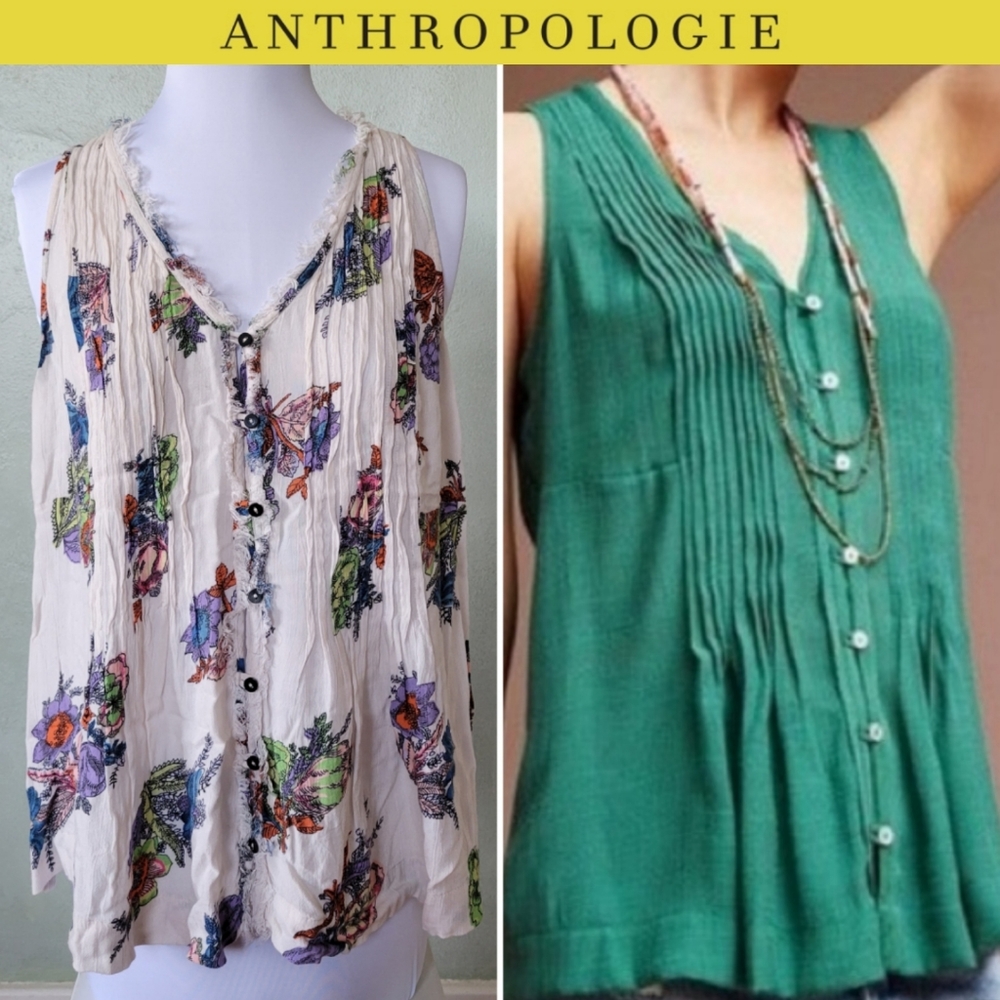 Maeve Saona swing tank